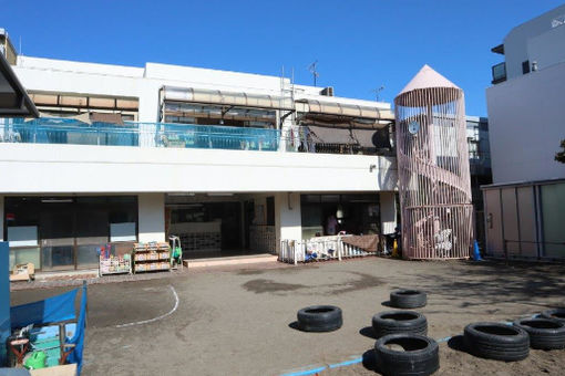 東門前保育園(神奈川県川崎市川崎区)