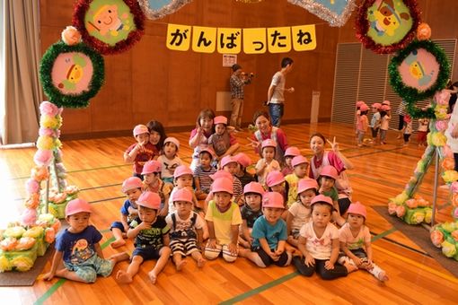 瑞雲保育園(静岡県浜松市中央区)