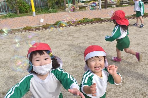 和光保育園(福岡県福岡市西区)