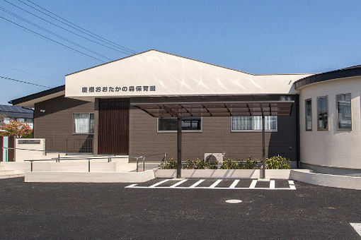 慶櫻おおたかの森保育園(千葉県流山市)