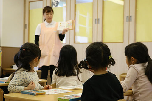 小学館アカデミーりょくえんとし保育園(神奈川県横浜市泉区)