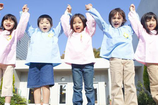 メグミ幼児園(京都府京都市左京区)