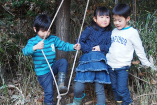 森村学園幼稚園「子どもの森」(神奈川県横浜市緑区)