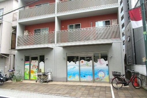 アルタベビー浦和園(埼玉県さいたま市浦和区)