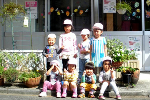 バンビーニ東大沼保育園(神奈川県相模原市南区)