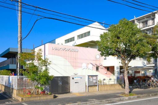 いまふくゆうゆうこども園(兵庫県尼崎市)