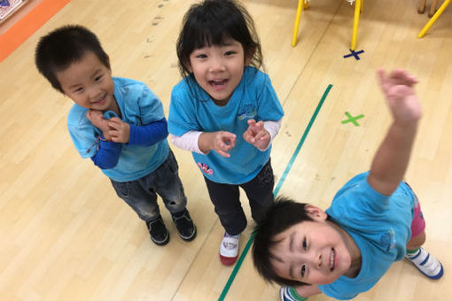 NAS KIDS UNIVERSITY MITAKA(東京都三鷹市)