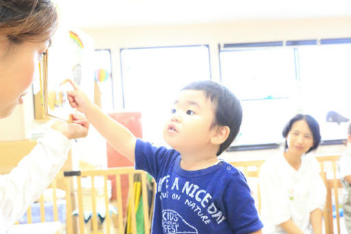 Kids Creative Roomからふる港保育園(福岡県福岡市中央区)