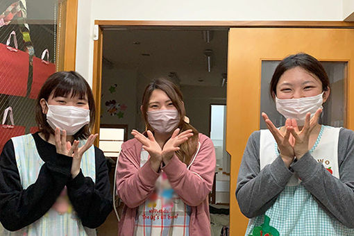 すいとぴー保育園(神奈川県横浜市中区)