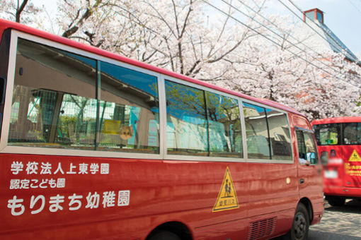 認定こども園もりまち幼稚園(大分県大分市)