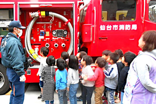 ミッキー八乙女こども園(宮城県仙台市泉区)