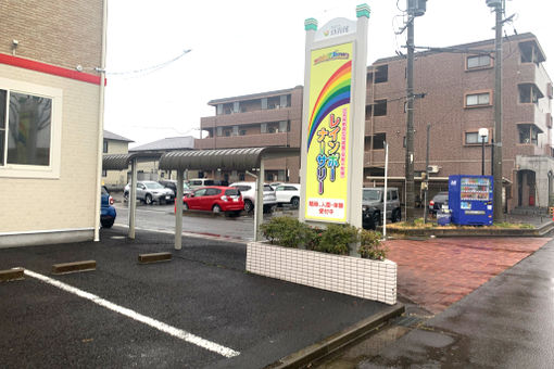 レインボーナーサリー田子館(宮城県仙台市宮城野区)