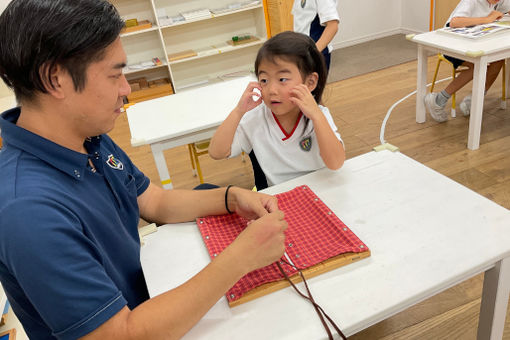 International Montessori Mirai Kindergaten（インターナショナルモンテッソーリミライキンダーガーテン）(東京都新宿区)