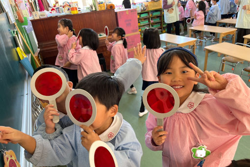 幼保連携型認定こども園　さざれ幼稚園(千葉県千葉市花見川区)