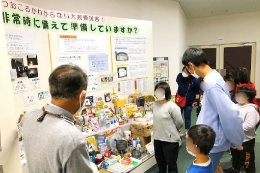 放課後等デイサービスすきるらぼアロアロ清水(熊本県熊本市北区)