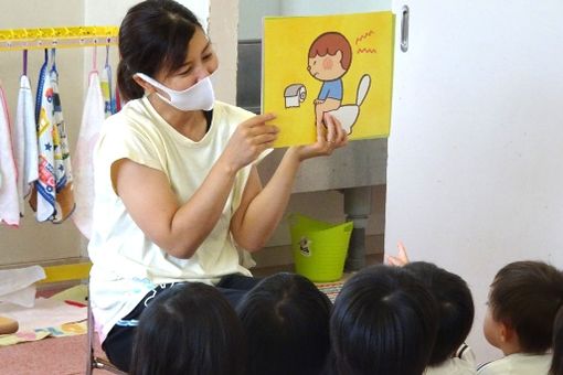 あい保育園(兵庫県神戸市西区)