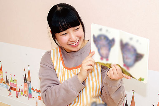 下林ひまわり保育園(愛知県豊田市)