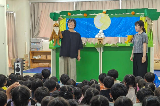 山本まごころ保育園(広島県広島市安佐南区)