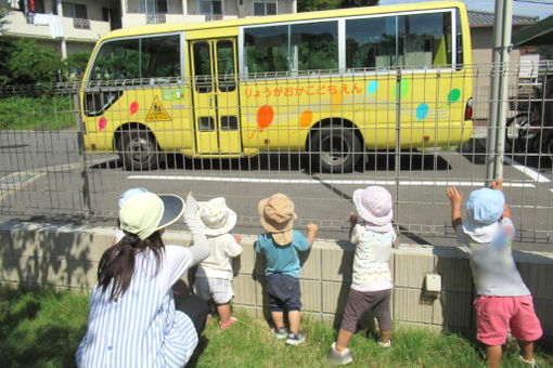 陵ヶ岡こども園(京都府京都市山科区)