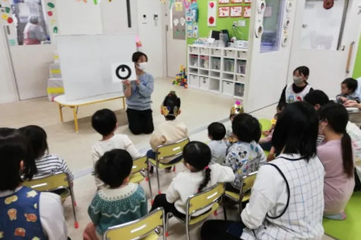 もりのなかま保育園亀戸園(東京都江東区)