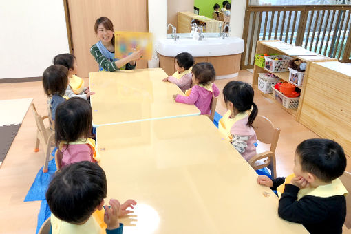 ベイキッズなのはな保育園(神奈川県横浜市磯子区)