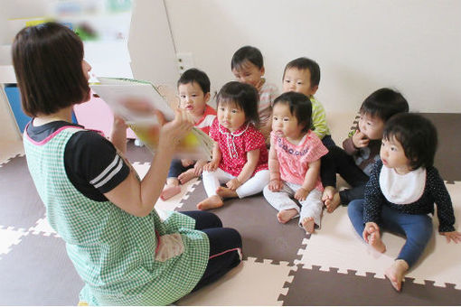 法人採用・巡回保育士(神奈川県横浜市中区)