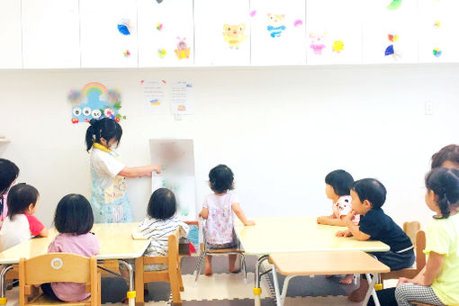 法人採用・保育士(神奈川県横浜市中区)