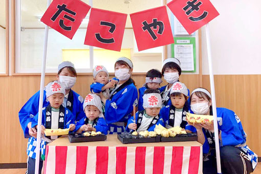 認定こども園 めばえ幼稚舎(広島県広島市安佐南区)