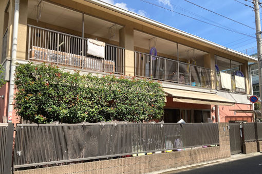 千住あさひ共同保育園(東京都足立区)