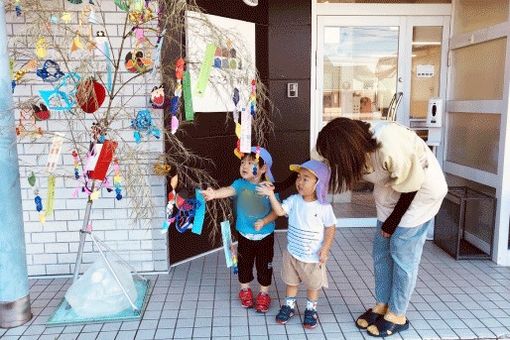 なごころ保育園 大高(愛知県名古屋市緑区)