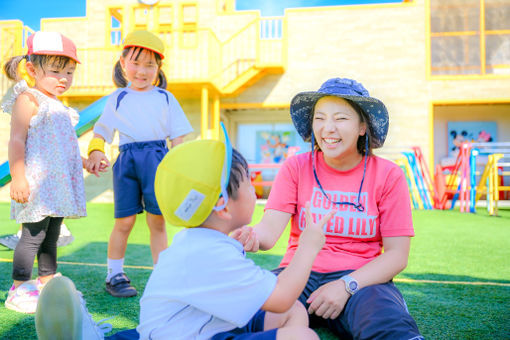 認定こども園湘南やまゆり第二幼稚園(神奈川県茅ヶ崎市)