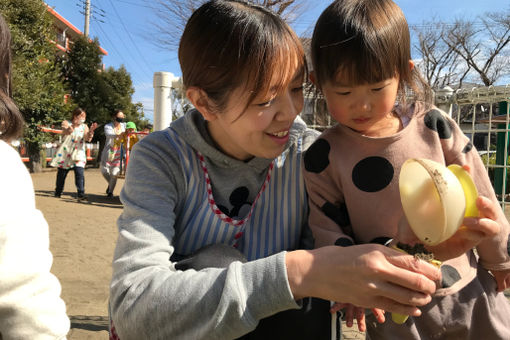 保育園大きなぞうさん浦和美園(埼玉県さいたま市緑区)