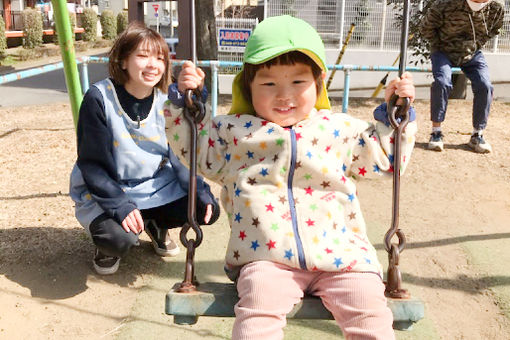 保育ルームぞうさんのいえ浦和駅前(埼玉県さいたま市浦和区)