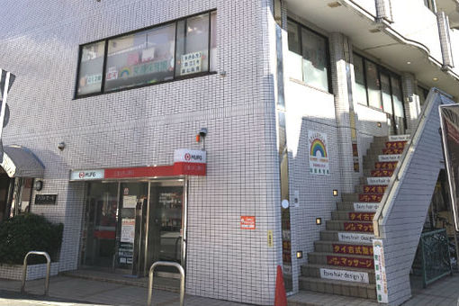 小規模認可保育事業所みなみぎょうとく笑顔保育園(千葉県市川市)