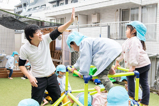 baby home(神奈川県川崎市中原区)