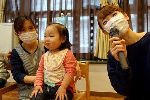 小さな足あと保育園(神奈川県横浜市南区)