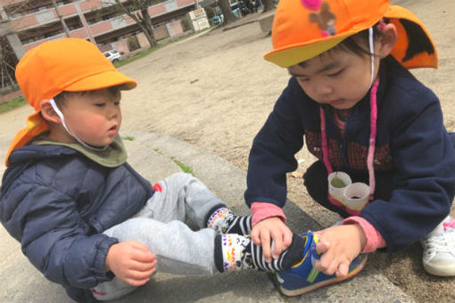 あいりす山ノ内保育園(京都府京都市右京区)