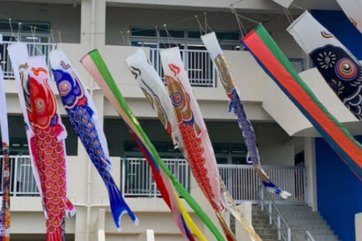咲心ラポール保育園(中頭郡中城村)