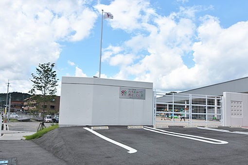 八本松みづき認定こども園(広島県東広島市)