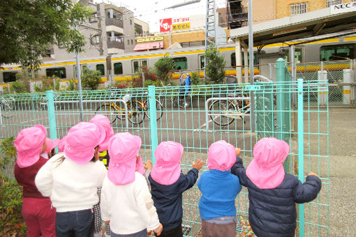 保育ルームCloverコスギタワー園(神奈川県川崎市中原区)