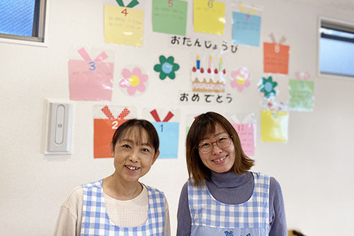 保育ルームClover武蔵小杉園(神奈川県川崎市中原区)