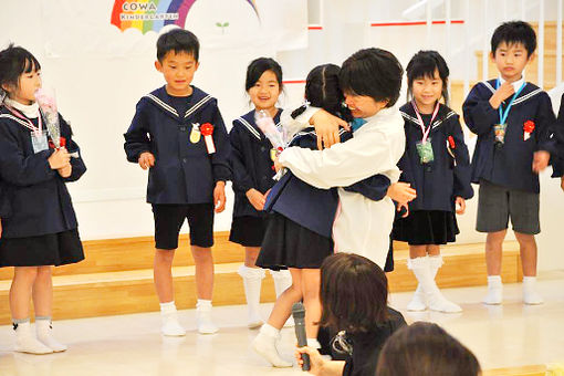 こうわ認定こども園堀越(広島県広島市南区)