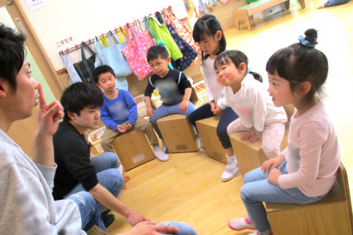 たじま絆保育園(埼玉県さいたま市桜区)