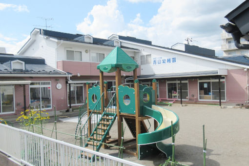 認定こども園青山幼稚園(岩手県盛岡市)