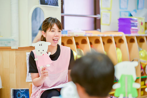 生田ルミナス保育園(神奈川県川崎市多摩区)