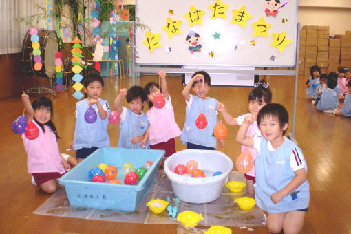 菊水幼保こども園第二(大阪府東大阪市)