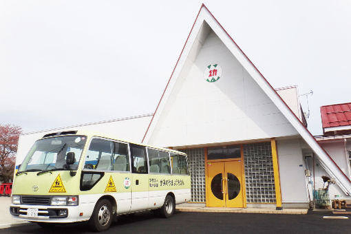 上山幼稚園・アイキッズ(山形県上山市)