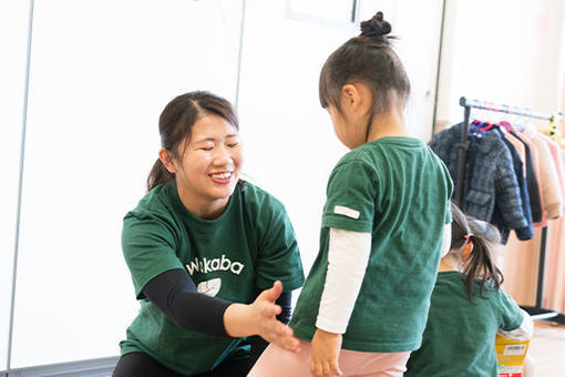 若葉インターナショナル幼保園行徳園(千葉県市川市)