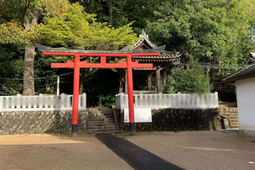 幼保連携型認定こども園八多保育園(兵庫県神戸市北区)