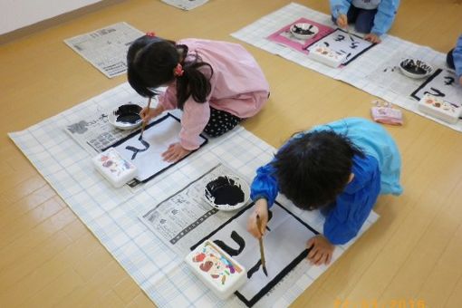 ルーテル保育園(東京都江戸川区)